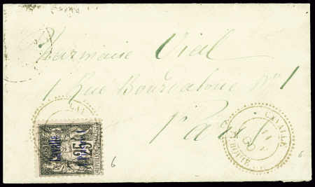 Cavalle n°6, 25c Sage, obl CAD perlé "Cavalle Turq