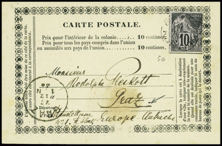 Colonies générales  n°50 obl CAD "Guadeloupe Point