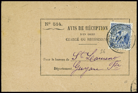 N°56 obl CAD "St Laurent du Maroni Guyane français