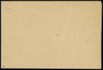 N°56 obl CAD "St Laurent du Maroni Guyane français