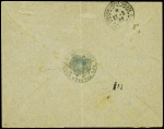 France taxe n°37 obl CAD "Constantinople Galata" (