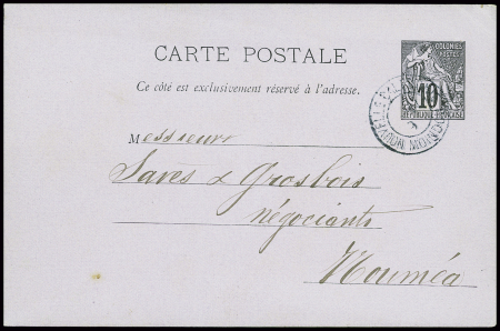 Col. Gen, entier CP 10c Alphée Dubois obl CAD "Nou