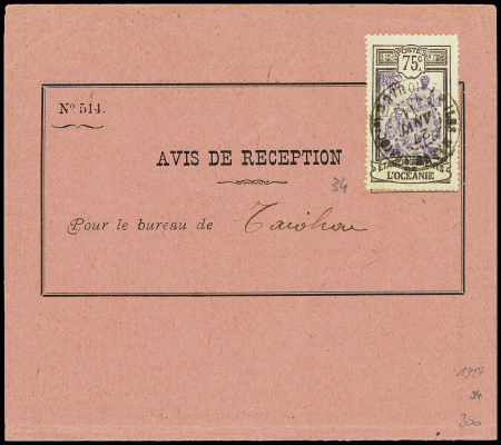 N°34 obl CAD "Iles Marquises Taiohae" (1927) sur a