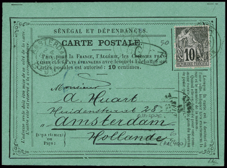 Colonies générales n°50 obl Rufisque Sénégal (1880)
