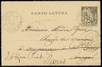 Entier carte lettre 25c Alphée Dubois noir sur ros