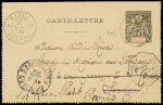 Entier carte lettre Sénégal n°15, 25c Groupe noir 