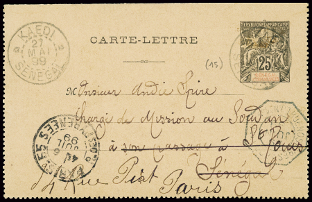 Entier carte lettre Sénégal n°15, 25c Groupe noir 