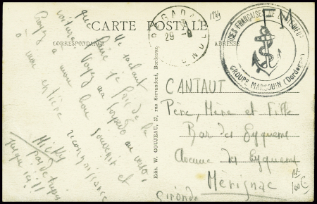 Carte postale en franchise avec grand cachet noir 