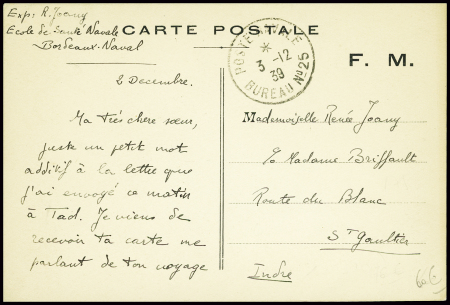 CP de franchise militaire avec CAD "Poste navale b