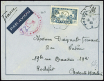 Sénégal PA n°7 obl CAD hex "poste navale" (10.6.40