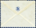 Sénégal PA n°5 obl CAD "Dakar naval" (1940) sur le