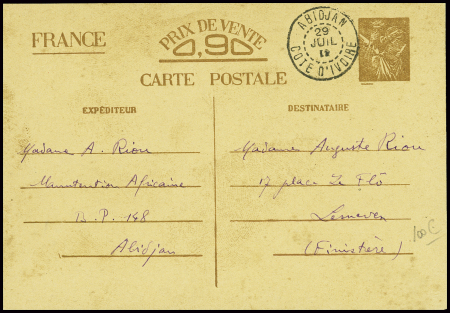 Entier CP 90c Iris interzones obl CAD "Abidjzn Côt