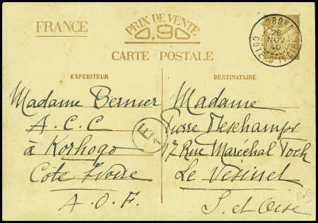 Entier CP 90c Iris interzones obl CAD "Koboko Côte