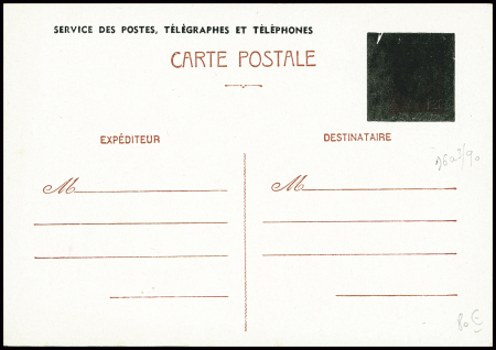 Entier CP 1F20 Pétain avec cachet noir et au verso