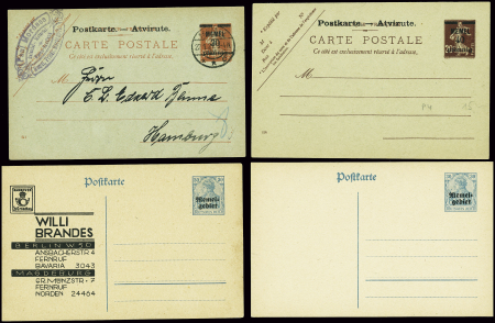 Memel : 7 entiers postraux (6 neufs et 1 obl) type