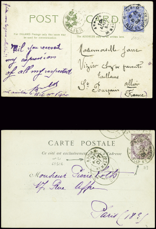 2 CP de Jersey AFF respectivement GB n°73 et 110 o