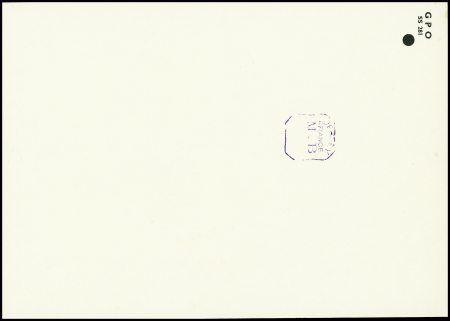 Feuillet neuf du Général post office avec empreint