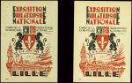 4CP 40c Paix lilas (2) et 90c Paix rouge (2) avec 
