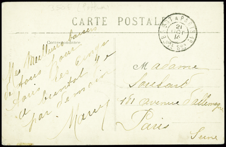 CP en franchise avec CAD ambulant de mobilisation 