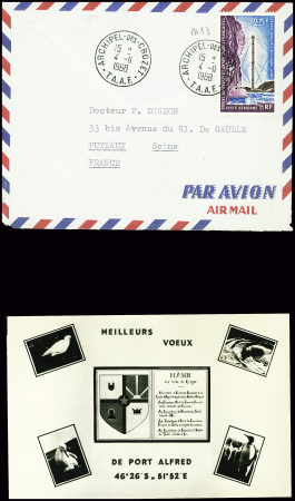 Carte (montage photo noir et blanc) "Meilleurs vœu