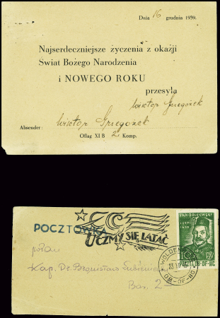 CP de Noël d'un PG polonais de l'oflag XIB de Brau