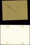 4 lettres AFF USA PA n°26, 6 cents rouge avec surc