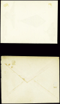 Lettre en franchise avec CAD "Poste aux armées" (3