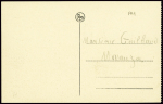 Congo belge PA n°1 obl CAD "Albertville postes" (1