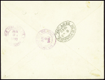 Océanie n°31 + 77 obl Papeete (26.5.30) sur lettre