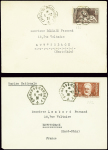 3 lettres : n°322 obl hex "Cuirassé Courbet" (1938