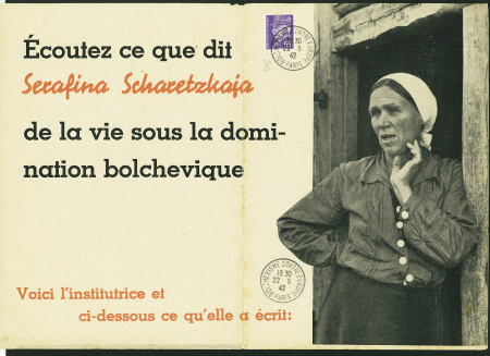 N°509 obl CAD "Bolchevisme contre Europe Paris (22