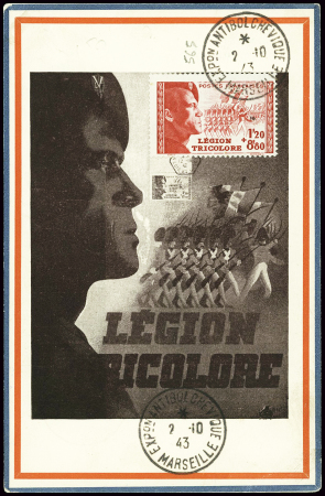 N°565 Légion tricolore rouge obl CAD "EXPon antibo