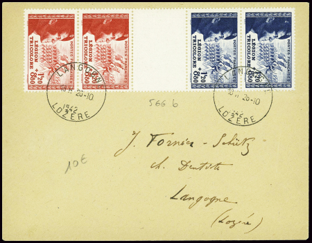 N°566B, bande complète Légion Tricolore de 4 timbr