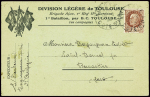 N°517 obl Auxonne Cote d'Or (29.9.44) sur CP verte