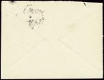 Lettre en franchise avec CAD "St Gaudens Hte Garon