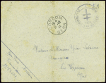 Lettre en franchise avec CAD "Condom Gers" (31.12.