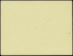 Lettre en franchise à en-tête "Salles militaires d