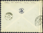 Indochine n°166 obl Hanoï (2.11.39) sur lettre par