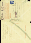 Allemagne n°717 obl Weimar-Buchenwald (19.8.44) su