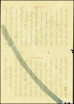 Allemagne n°717 obl Weimar-Buchenwald (19.8.44) su