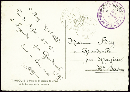 Carte postale en franchise avec CAD pointillé "Gar