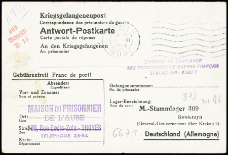 Antwort-postkarte avec obl mec Troyes Aube (1ç'") 