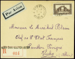 Algérie n°120 obl CAD "Alger-Ruisseau Alger" (1941