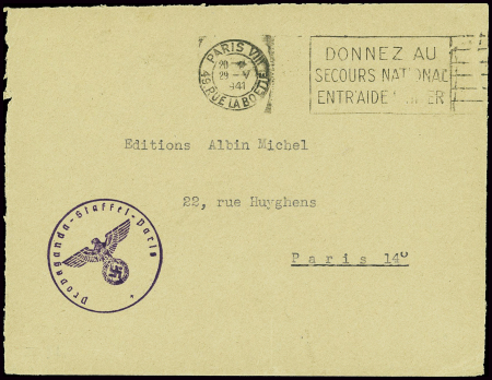 Lettre en franchise avec obl mec "Paris VIII R. la