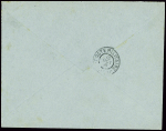 Lettre en franchise avec CAD 2 cercles "Poste mili