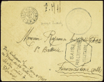 Lettre en franchise avec CAD 2 cercles "Poste mili