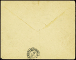 Lettre en franchise avec CAD 2 cercles "Poste mili