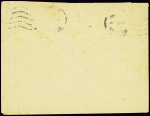 N°713 2F Gandon obl Nice Garibaldi (11.7.45) sur l