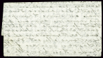 Petite lettre par boule de Moulins avec CAD T17 "B