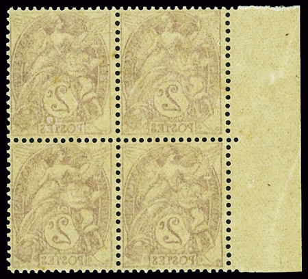 N°108g, variété impression recto-verso, en bloc de